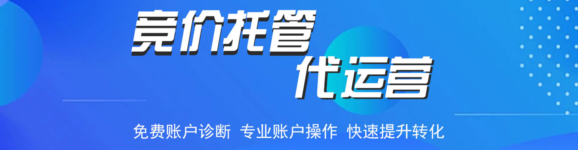 永康小红书信息流